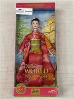 Princess of Japan Barbie Doll, collector edition