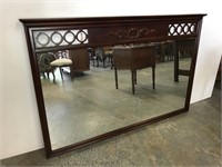 Large mahogany wall mirror