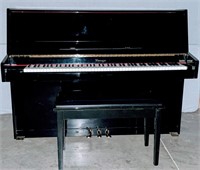 Niemeyer Upright Piano Model 112RP