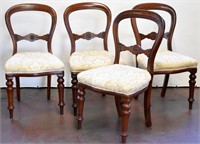 SET OF FOUR ANTIQUE DINING CHAIRS