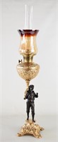 ANTIQUE KEROSENE OIL LAMP