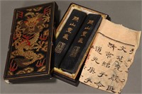 Chinese Black Lacquer Ink Box and Ink Sticks,