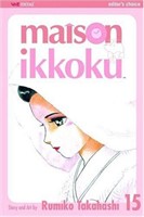 149-198 Maison Ikkoku: