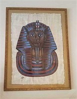 King Tut Signed Papyrus Art Framed 32x42