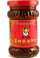 Laoganma Chilisauce  210g Pack of 3