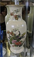 Oriental Peacock Decorated Vase