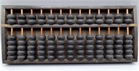 Old Chinese Abacus