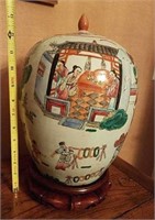Ginger Jar with Top and Stand