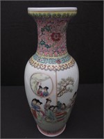 Hand painted Oriental vase
