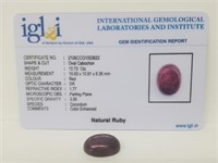 12.73 Cts Natural Ruby. Oval cabochon. IGL&I certi