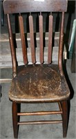 SINGLE ANTIQUE WOOD DINING CHAIR