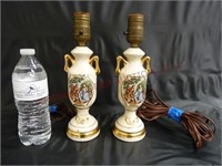 Vintage Courting Couple Lamps ~ 11" Tall