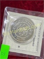 History of America Commemorative Coin