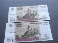 2 Russian 100 rubles bank notes