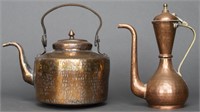 Indian Copper Teapot & Washing Pitcher, 2 PCS.