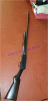 Westfield Browning shotgun 12 gauge pump