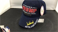 Trump baseball cap keep America great 2024