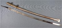 Ridabock & Co. Engraved Sword Blade, Scabbard