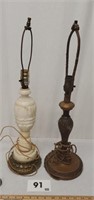 2 Old Lamps