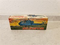 1960's Plastic Toy Helicopter with the Box