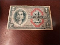 MPC Replacement Note Rare $1 Series 611 ND1964