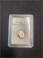 US 2000-P Jefferson 5 Cents brilliant UNC Mint