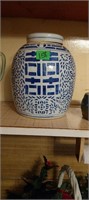 Fantastic blue and white ginger jar
