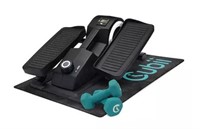 Cubii JR1 Compact Seated Elliptical Starter Set