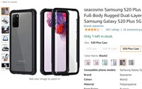 seacosmo Samsung S20 Plus Case