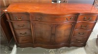 Mahogany Morgonton Bow Front Sideboard