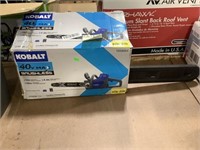Kobalt Cordless Chainsaw No Battery Or Charger