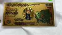 Faux Gold Banknote - Pokemon $100000