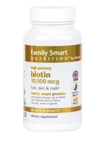 New family Smart nutrition biotin vitamins