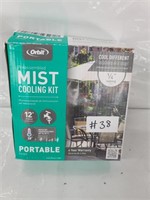 Portable Mist Cooling Kit (Untested)