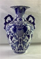 13" Blue decorated porcelain vase