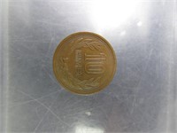 1978 Showa 53 Japanese 10 Yen Coin