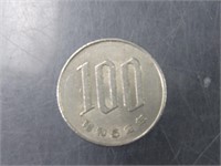 1977 Showa 52 Japanese 100 Yen Coin