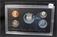 1994 U.S. Mint Silver Proof Set
