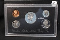 1993 U.S. Mint Silver Proof Set