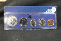 1967 U.S. Silver Special Mint Set
