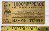 Vivid Screen Views Masonic Temple Program