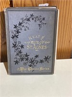 The Eve of St. Egnes by John Keats