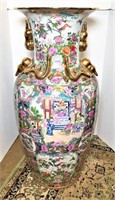 Ornate Asian Entry Floor Vase