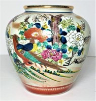 Genuine Kutani Asian Vase