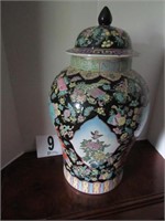 21" Tall Asian Themed Ginger Jar with Lid (R1)