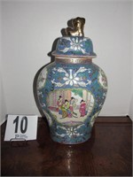 15" Tall Hand Painted Asian Themed Ginger Jar