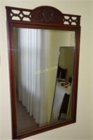 Mahogany mirror, on the door full length mirror,