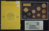 1983 Russian Proof Coin Set w/ Russian $3 Note