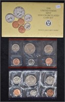 1990 US Mint P&D UNC Coin Set
