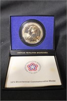 American Revolution Medal